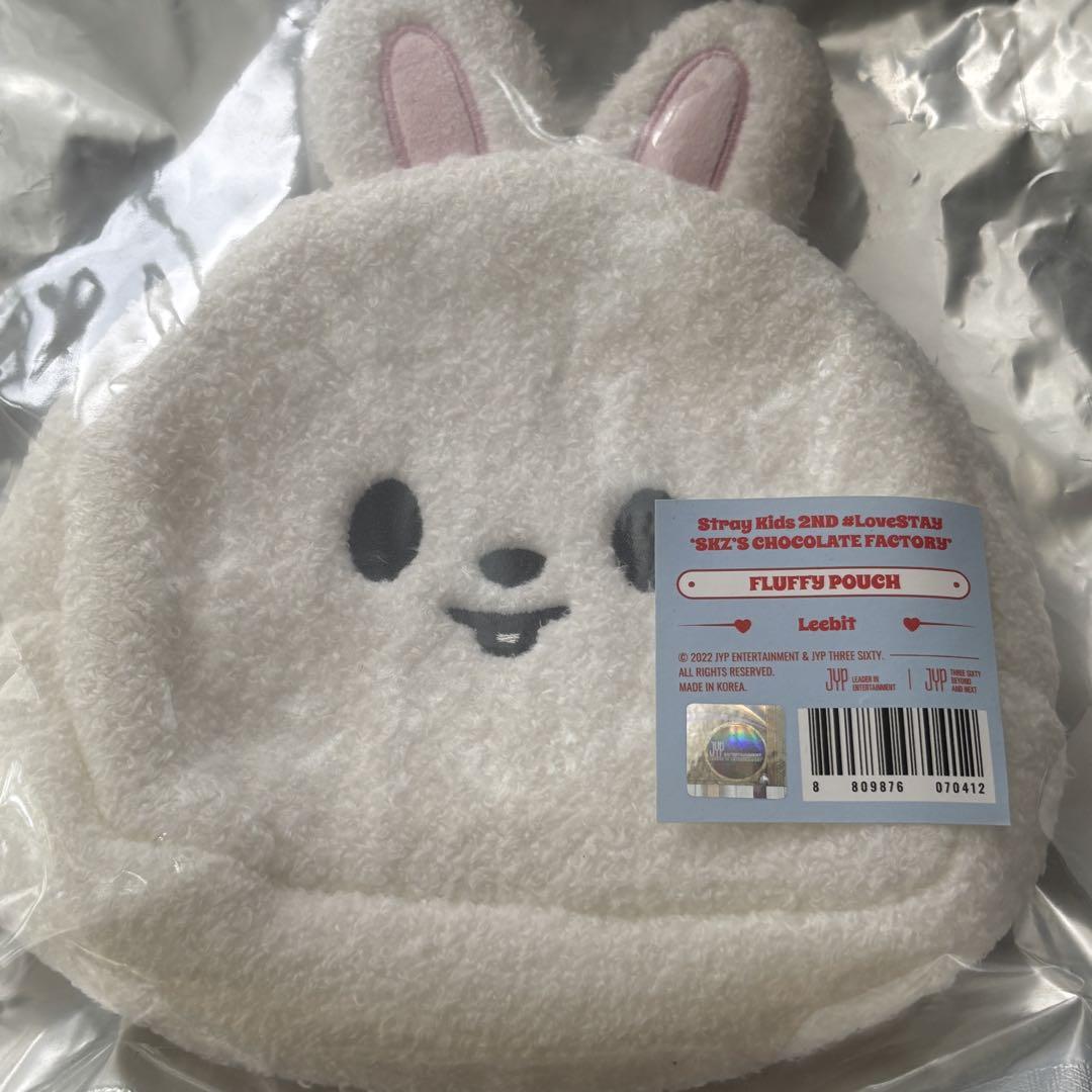 

[USED] Stray Kids Leebit Reno Pouch