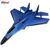Toy Remote Control Aircraft Glider Small Fighter Aircraft Model Fixed Wing Fall-resistant Children's Foam Model