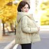 Down Jacket Women's Short Style Mother's Wear Winter New Style Loose Thickened White Duck Down Jacket for Middle-aged and Elderly Women