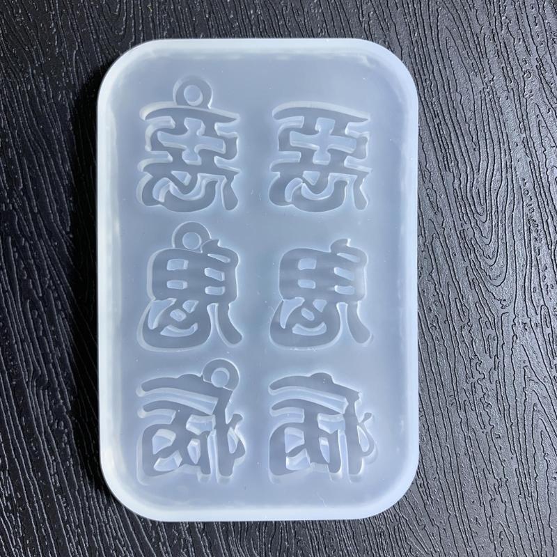Evil Ghost Diseases Word Ornaments Resin Casting Silicone Mold Woman Keychain Decorative Pendant Mold for DIY Crafts
