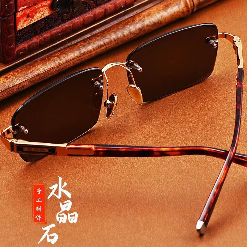 Crystal Glasses Men'S Pure Natural Crystal High-End Frameless Rough Stone Sunglasses Genuine Cool Eye Protection Men'S Stone Glasses