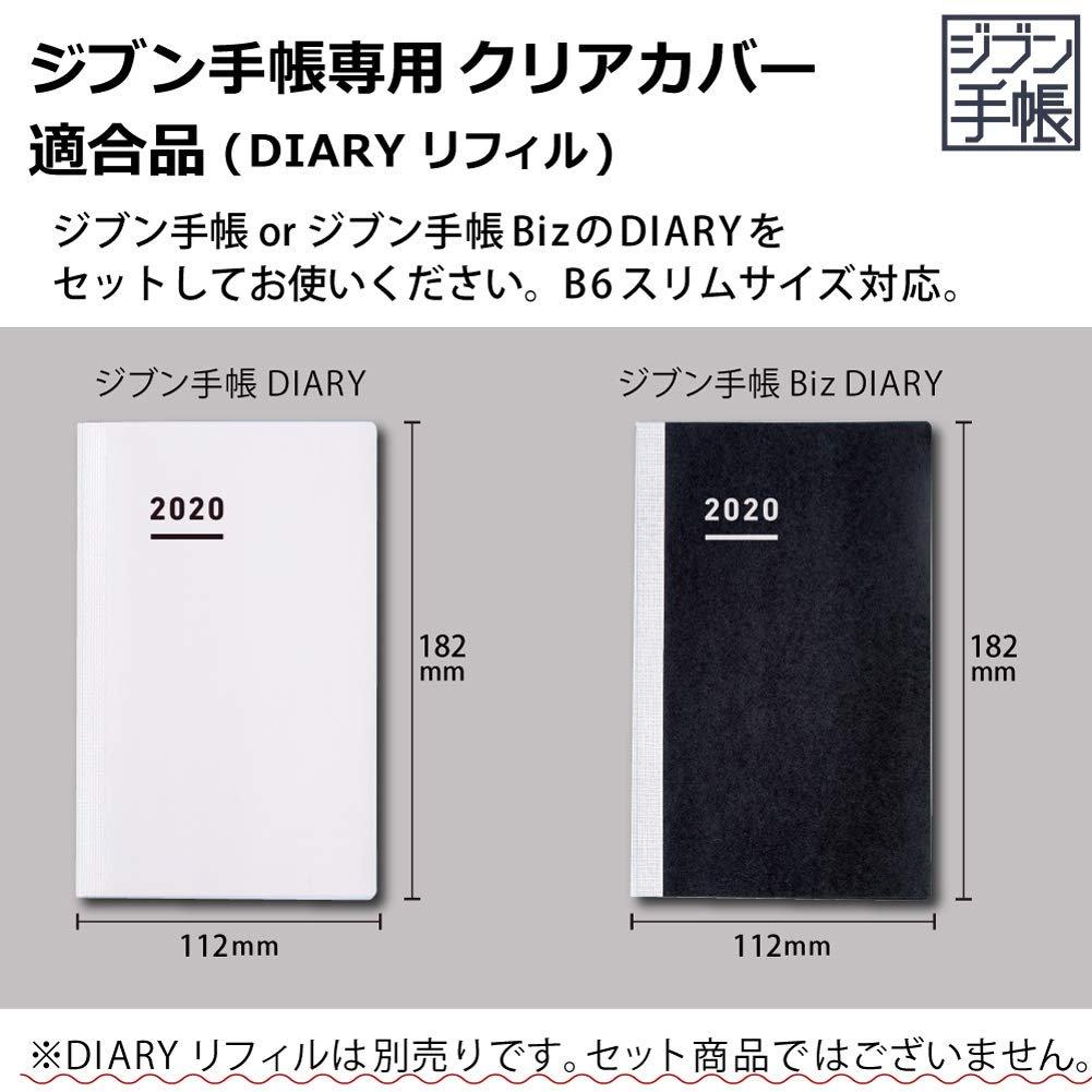 KOKUYO Jibun Techo Clear Matte Cover for B6 Mini