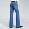 Men's Mid Waist Denim Flared Trousers Men's Stretch Loose Wide-Leg Jeans