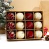 12pcs Christmas Tree Ornaments 3.15 Inches Velvet Balls Wedding Christmas Holiday New Year DIY Decorations Xmas Baubles