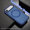 Matte Carbon Fiber Pattern Clear Phone Case for IPhone 17Air 16E 15 14 Plus 13 12 Pro Max Magnetic Charge Anti-Drop Protect Case