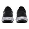 Nike Revolution 5 Premium Negro Cromado CV0159-001