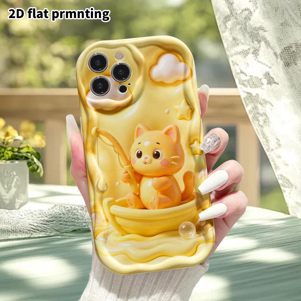 Phone Case: 2D Flat Design Suitable for iPhone 18 17 16 15 14 13 Pro Protective Case, Little Yellow Cat Fishing, Perfect Holiday Gift for Christmas an