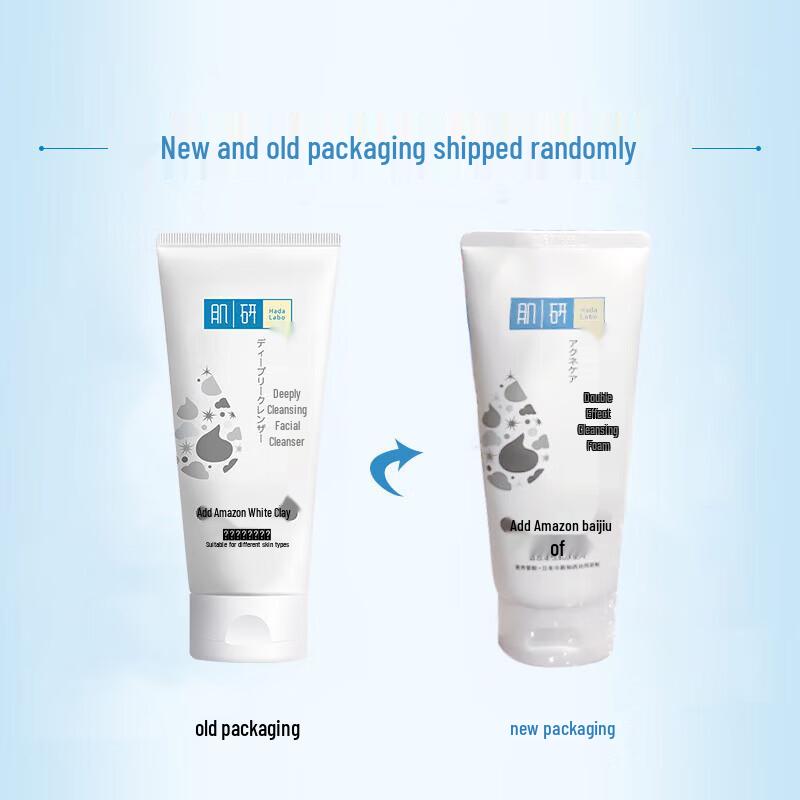 MENTHOLATUM Deep Clean Acne & Oil Control Cleanser