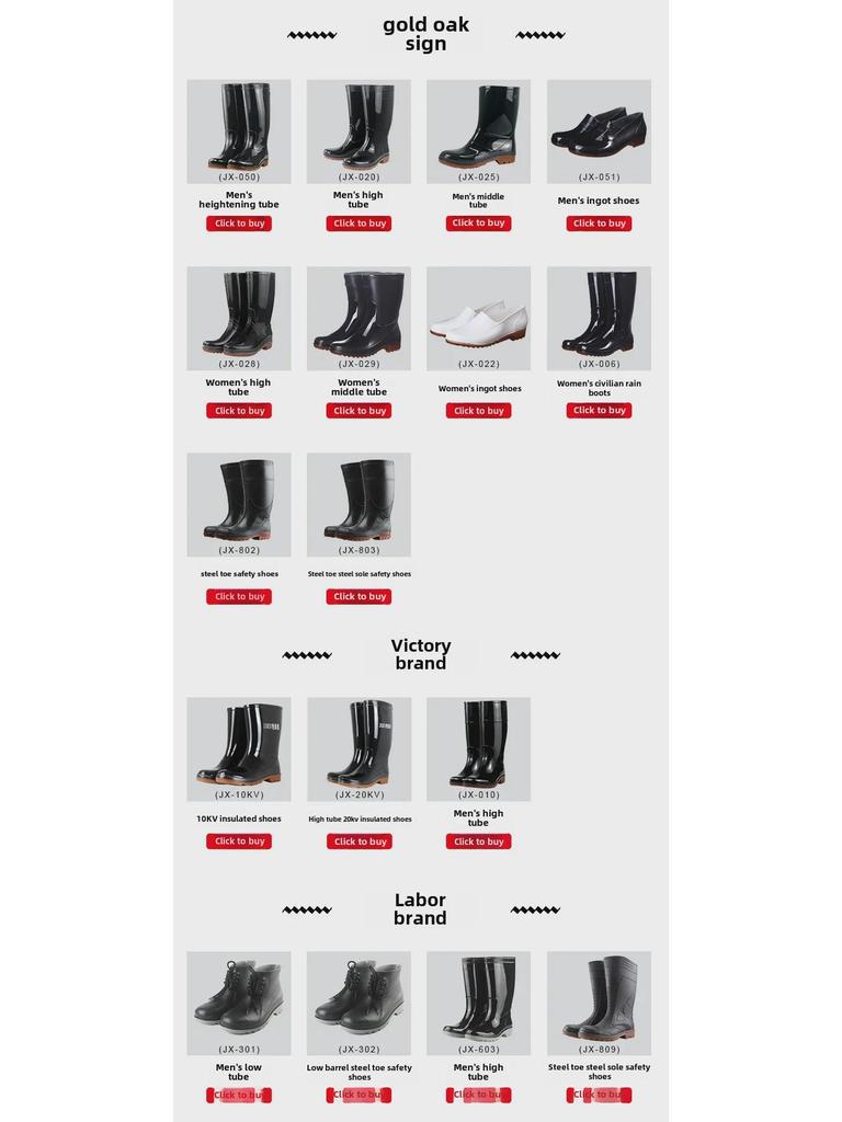 Χρυσή Δρυς Εργασίας Μπότες Βροχής με Προστατευτικό Δακτύλων Αντιολισθητικές - Ασφάλειας Υποδήματα Καουτσούκ για Εργοτάξια