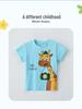 European & American Style Children's Giraffe Cartoon Print T-Shirt - Fashionable Boys' Short-Sleeve Round Neck Top