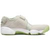 New Nike Air Rift Light Bone Honey Dew Light Silver Sail Women's DX2677-001