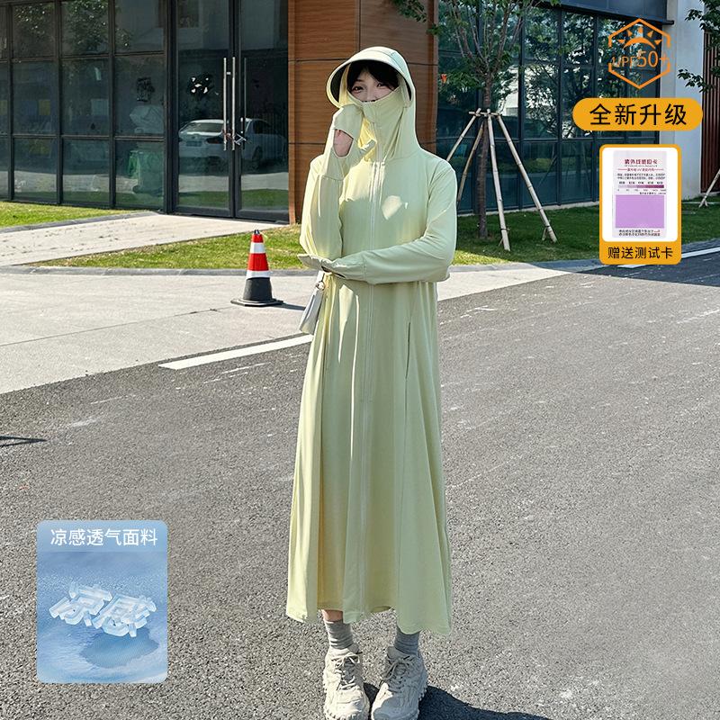 Long Sun Protection Shirt for Women, Summer 1011 New UV Protection Cooling Breathable Full Ice Silk Lightweight Sun Protection Clothing
