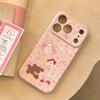 Floral Animal Print Phone Case for iPhone 15, iPhone 16, and iPhone 16 Pro Max