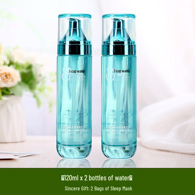 Eight Cups of Water Skincare: Hydrating Toner & Emulsion Set for Moisturizing, Refreshing, Radiant Skin
