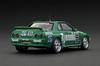 ignition model KYOSEKI SKYLINE PLUS 1992 JTC finished product 1/43 GP-1 (#55)