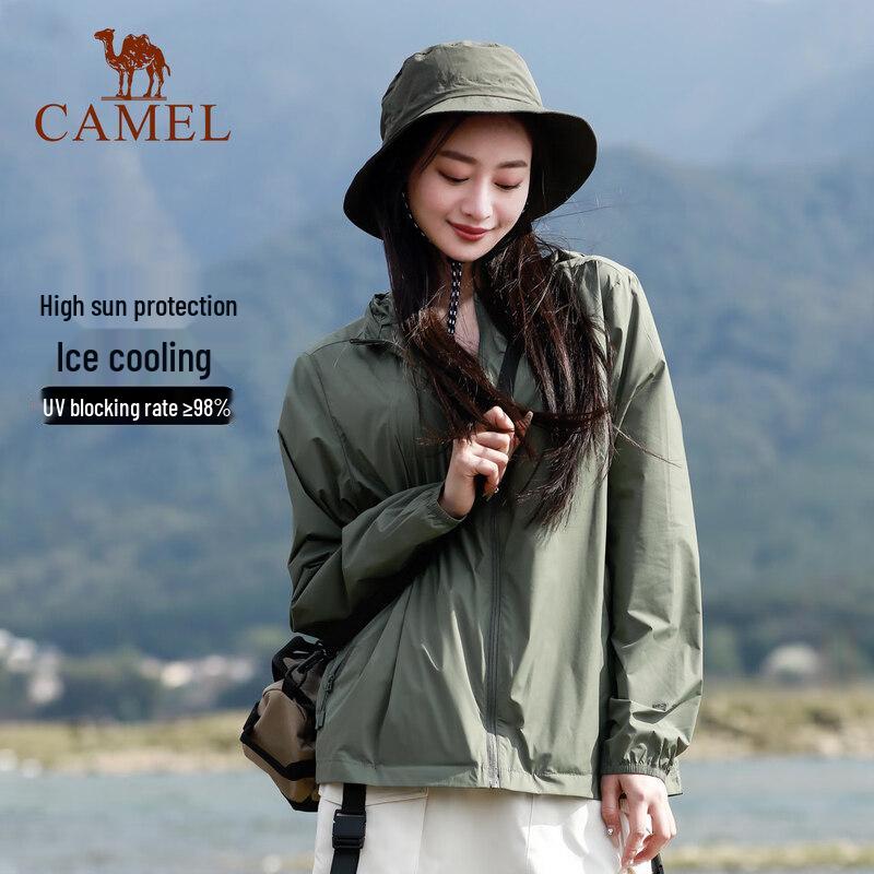 Women s UV Protection Outdoor Sun Hoodie 102