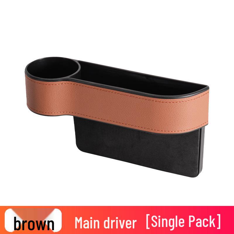 Car Seat Gap Organizer - Interior Storage Box