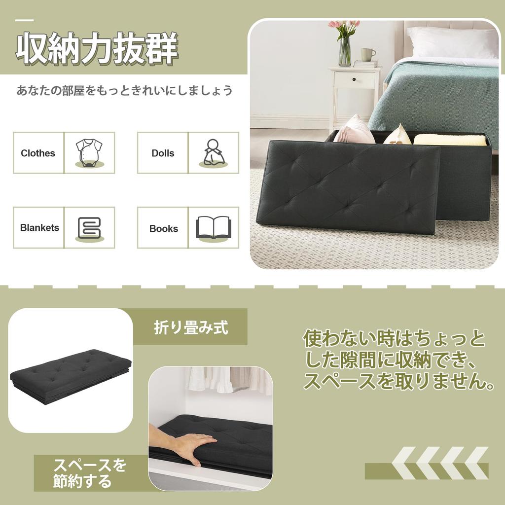 VECELO Storage Stool Ottoman Storage Bench Storage Box 76cm X 38cm X 38cm 100kg Weight Capacity Linen Foldable Multifunctional Step Stool Footrest Toy