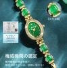 Gold Waterproof Watch Japanese Quartz Gift Ladies' - Popular, Slim, Sparkling, Cute, Movement, Lightweight, Tungsten,