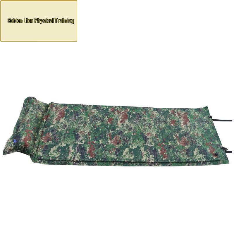 Jinxiongshi Self-Inflating Camping Sleeping Pad