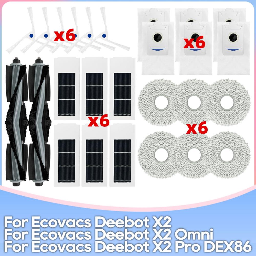 Passend für Ecovacs DEBOT X2 Omni /  X2 Pro / X2 Pro Omni / X2 Combo DEX86 Teile Hauptbürste Seitenbürste Filter Mopptuch Staubbeutel