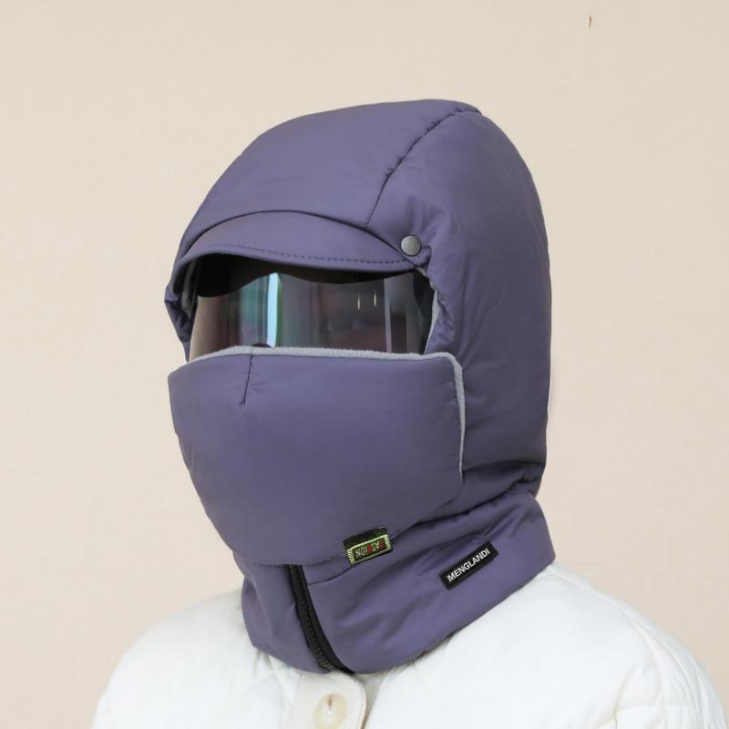 1/2/3PCS Outdoor Windproof Warm Mask Thickened Full Face Head Cover with Goggles Adjustable Cycling Sking Unisex Motorcycle Mask