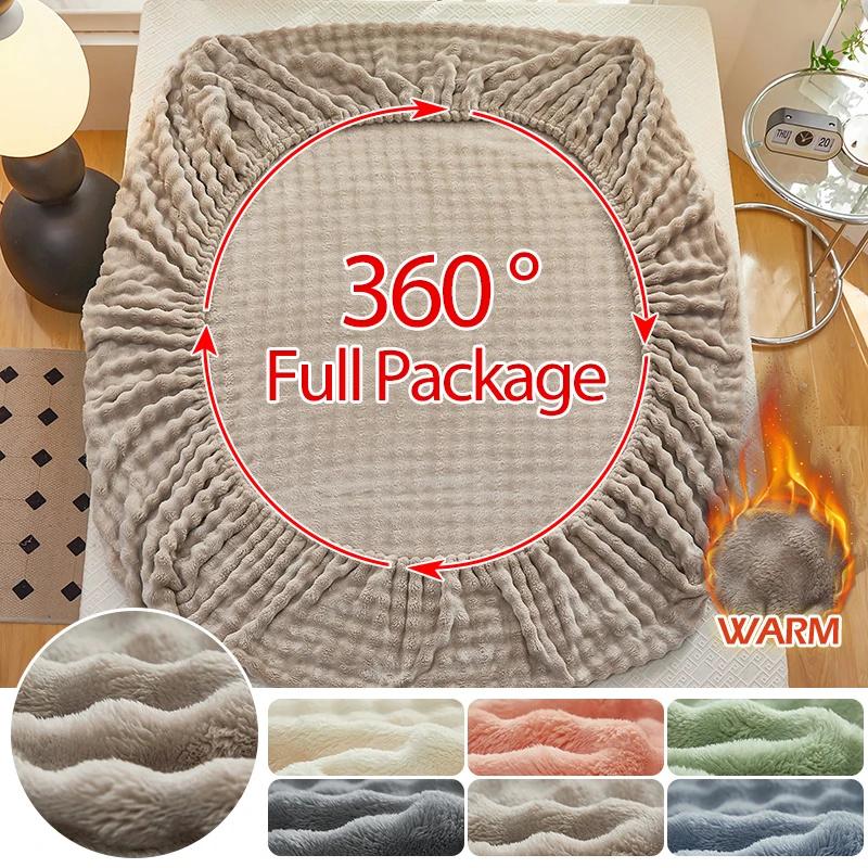 Thermal Velvet Bed Sheets Plush Fabric Mattress Cover For Winter Bed Cover Bed Bed Linen Set For Single Double King Queen Bed