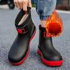 Kurze Gummistiefel PVC Wasserdicht Wasserschuhe Outdoor Abriebfeste Regenstiefel