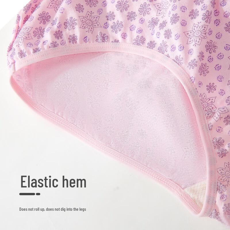 Nanjiren Women's High Waist Cotton Antibacterial Briefs 4-Pack