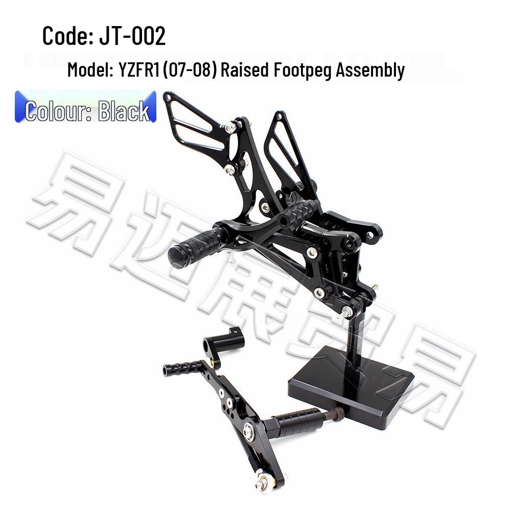 Adjustable Footpeg & Gear Shift Bracket for Yamaha YZF R1 07-08 Motorcycle