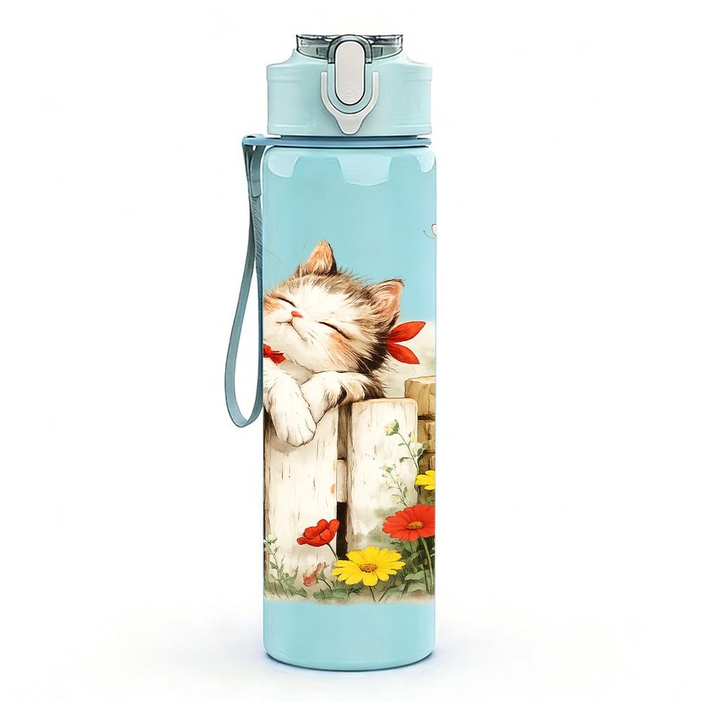 1PC Cat Hiding Inside Gift Box Art Print 750ml Color Plastic Sports Water Bottle Leakproof Flip Straw Lid Suitable for Sports Office Home Use