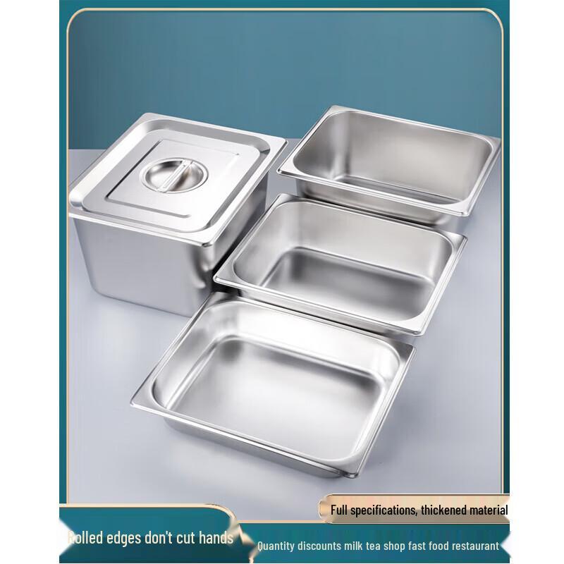 304 Stainless Steel Buffet Food Pan with Lid