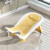 Infant Bath Tub Seat BPA-Free Material Foldable Design Hypoallergenic Baby Bath Support Compact Size Stable Shower Basin
