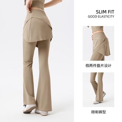 Fake Two-piece Laminated Yoga Trousers Women's Slim and Thin Fitness Pants Sports Running Training High-waisted Flared Pants