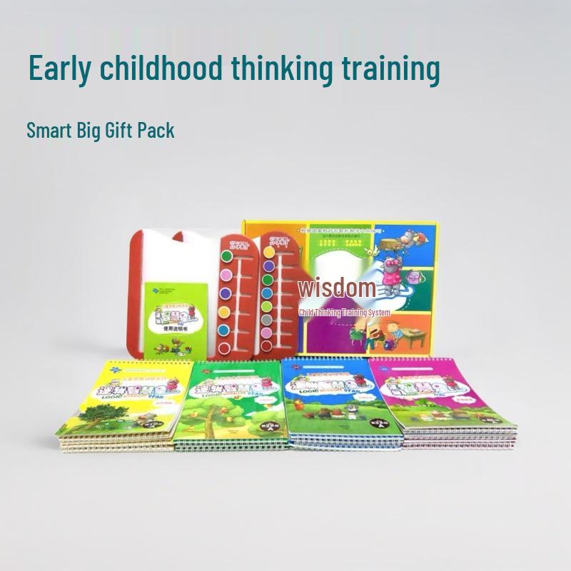 

Logical Wisdom Star Early Childhood Brain Development Educational Toy Set