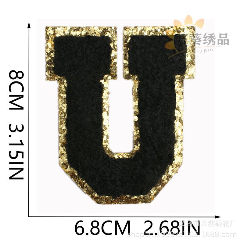 Black Towel Embroidery English Alphabet Embroidery Cloth Sticker A-Z Patch Sticker Clothes Chapter Boy Computer Embroidery Label Embroidery Sticker