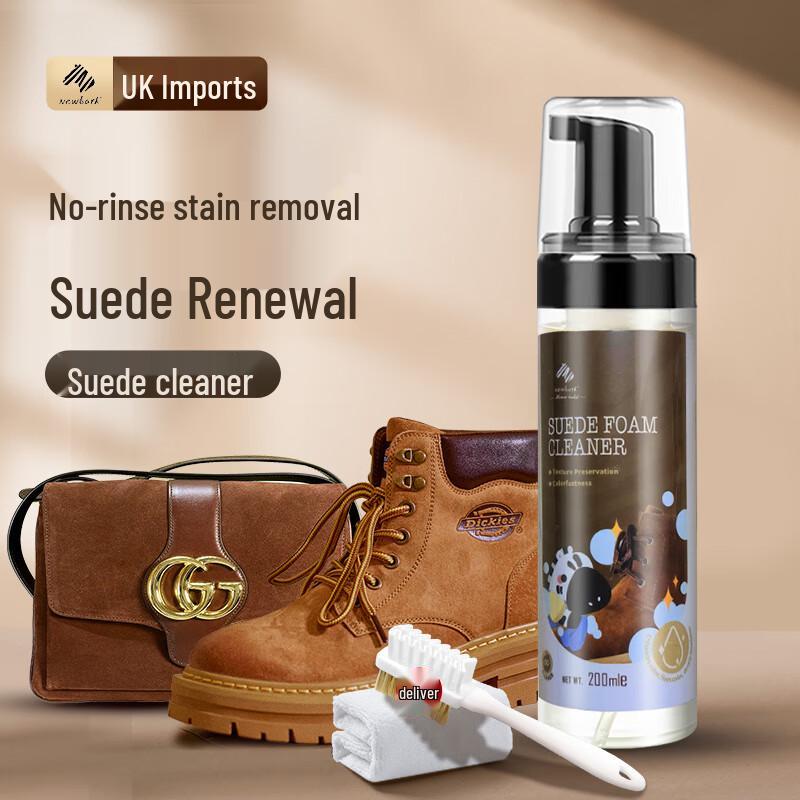 

Newbark Imported Suede & Nubuck Leather Cleaner 200ml
