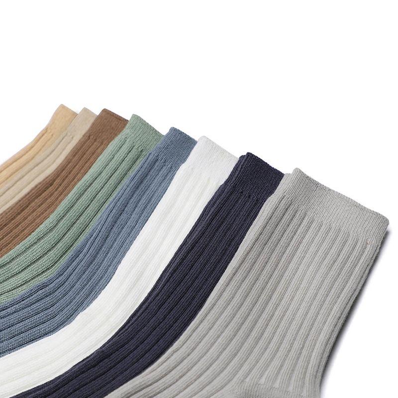 Sockstop Kinder Rip Socken 8PR