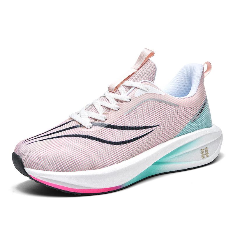 Feidian 5c running shoes carbon plate shock absorption boys sports racing men teenagers students summer Feidian 4c running shoes