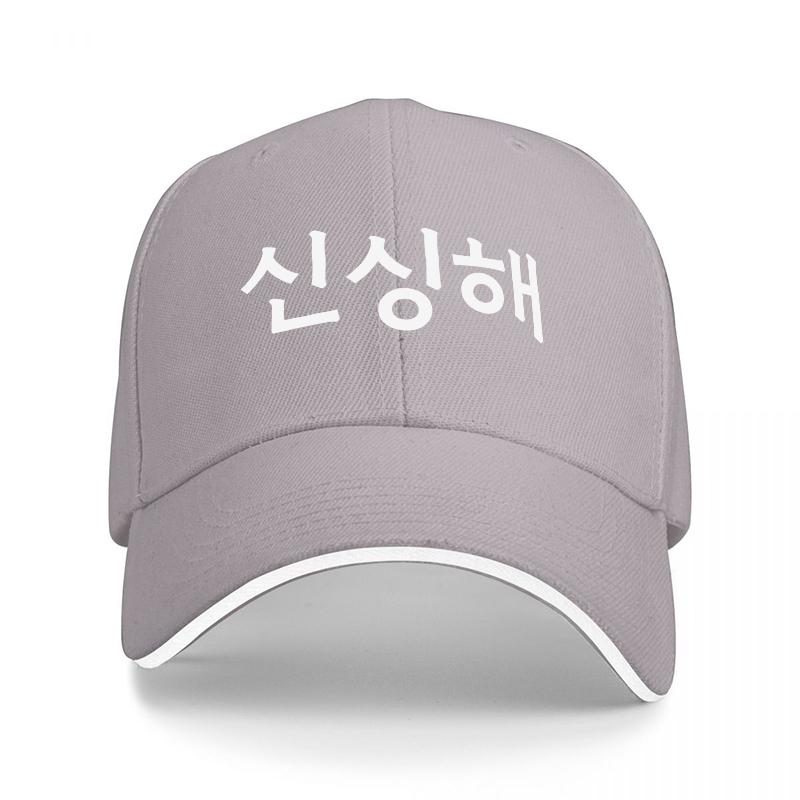 Sinsinghae Korean Text Baseball Cap Black with White Embroidery Streetwear Style Adjustable Hat for Unisex and Women