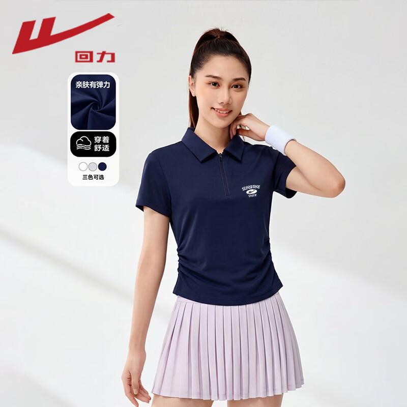 Warrior Women s Polo Collar Short Sleeve T-Shirt L