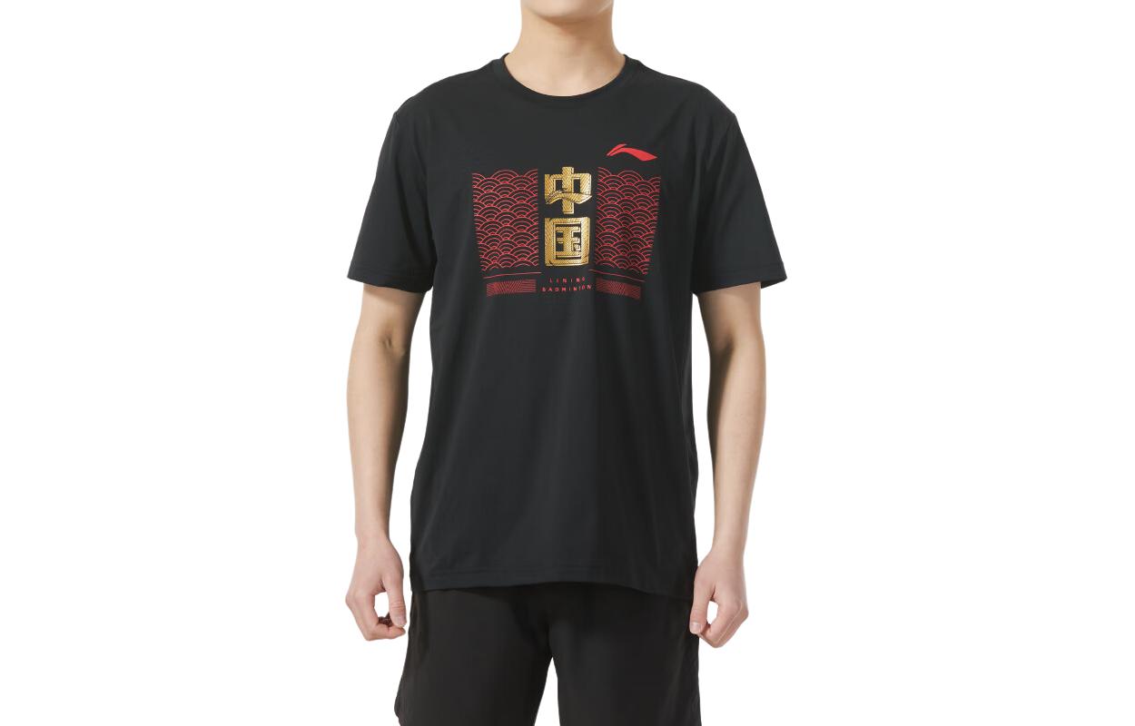 Li Ning Badminton Collection T Shirt Unisex Black AHSU455-1 L
