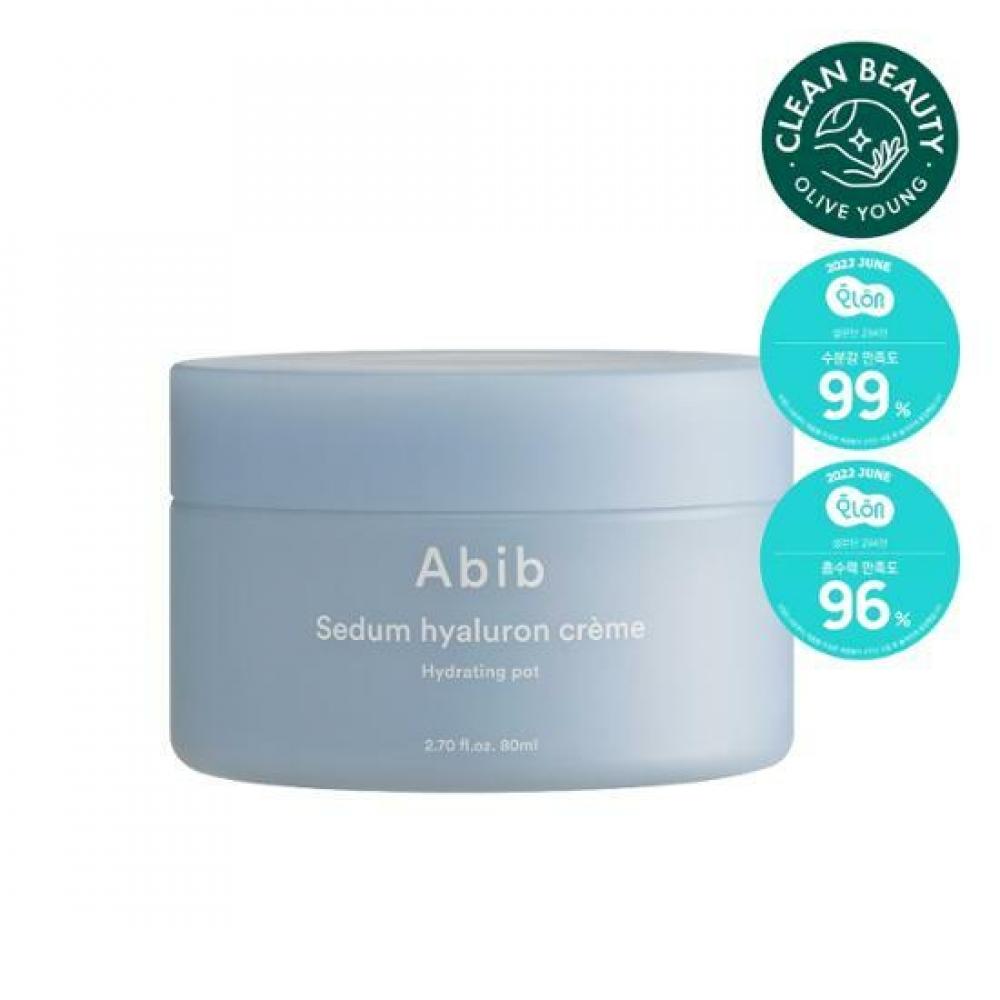 

Aviv Moisture Hyaluron Cream Увлажняющий горшок 80 мл