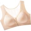 Women's Front-Closure Bra, Middle-Aged And Elderly Vest, Wireless Large Size Seamless Bra, Sports Bra, Beautiful Back Desig