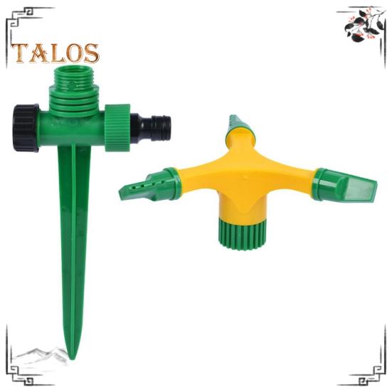 360-Degree Rotating Lawn Sprinkler Large Area Coverage Adjustable Garden Watering System Easy To Install Sprinkler with Stake