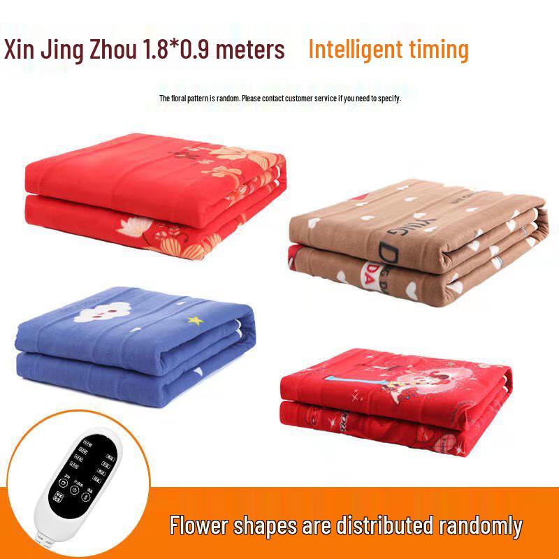 Smart Temperature Control Electric Blanket
