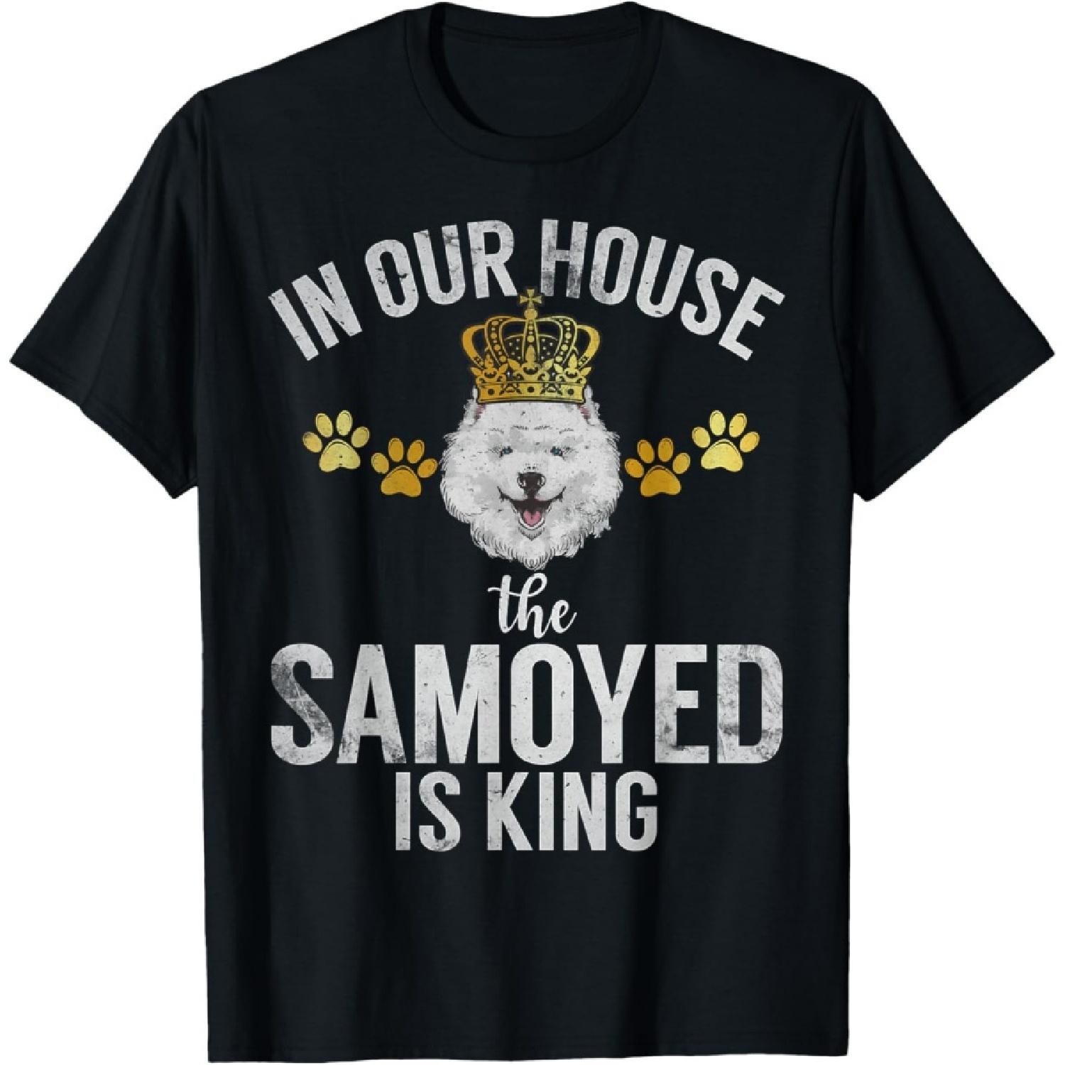 В нашем доме Самоед - Король Самоед Футболка S