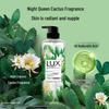 lux Night Queen Cactus Scent Body Care Set