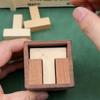 Impossible Very Difficult Wooden Brain Teaser Puzzle Box For Adults And Kids Iq Challenge Assembly Disentanglement Unique Gifts