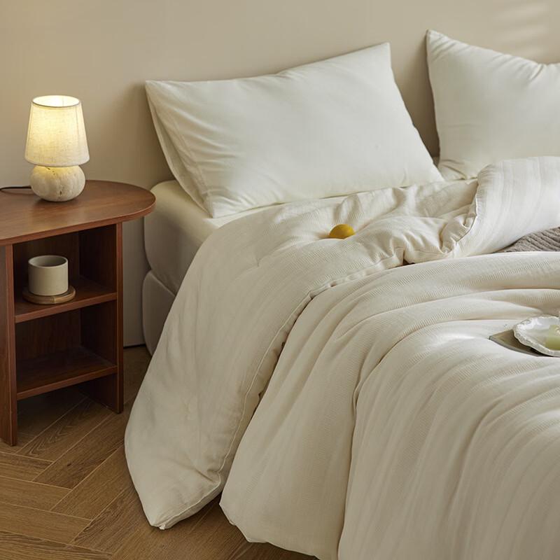 mling All-Season Soybean Fiber Convertible Quilt